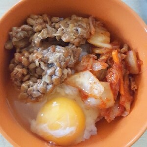 キムチと卵と納豆丼★